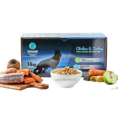 האונד מזון טבעי לכלבים ללא קירור - **דגים הודו וירקות 14 ק״ג* 